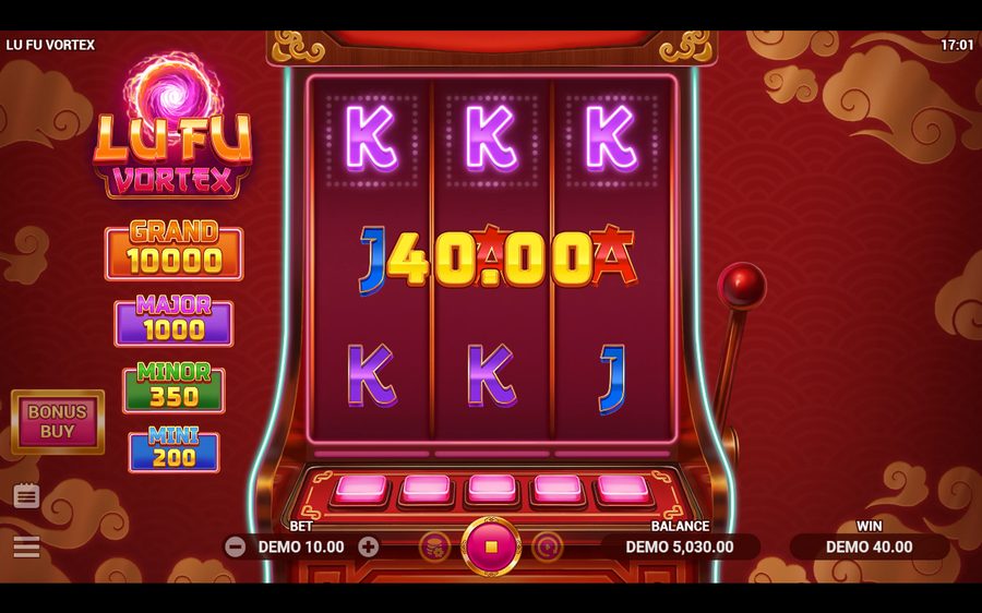 Lu Fu Vortex skärmbild — win